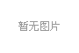 vi設(shè)計(jì)的理念體現(xiàn)在哪里