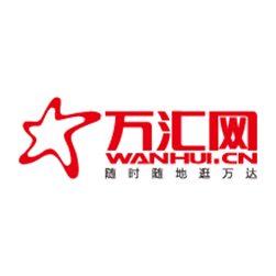 創(chuàng)意共和LOGO設(shè)計(jì)案例：萬達(dá)集團(tuán)旗下電商網(wǎng)站《萬匯網(wǎng)》品牌LOGO設(shè)計(jì)、VI設(shè)計(jì)