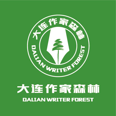 創(chuàng)意共和為作家森林提供全年設(shè)計(jì)服務(wù)