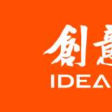 創(chuàng)意共和（大連）設(shè)計(jì)公司，全方位設(shè)計(jì)服務(wù)賦能企業(yè)品牌