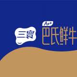 創(chuàng)意共和包裝設(shè)計(jì)公司：包裝設(shè)計(jì)，助力產(chǎn)品脫穎而出