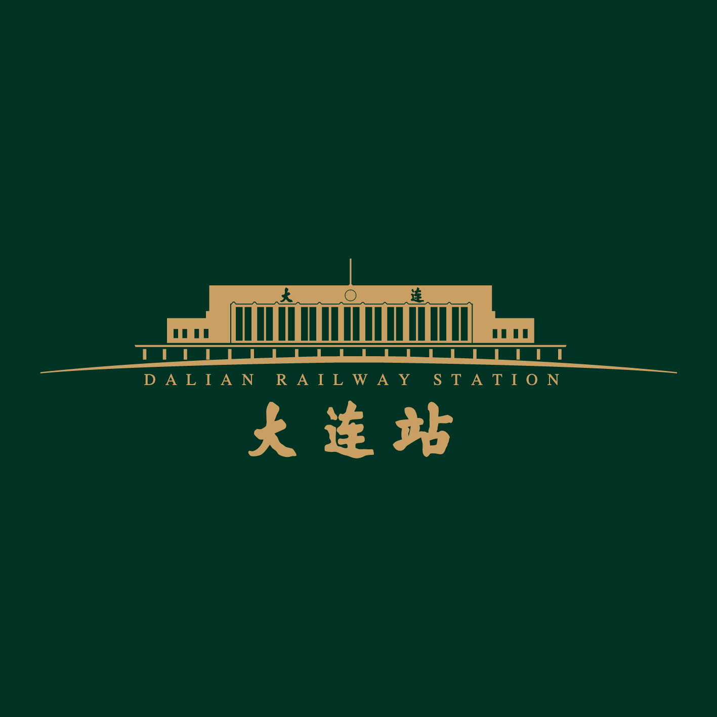 《馨馳半島》服務(wù)宣傳冊設(shè)計